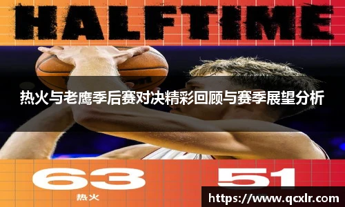 V体育-VSport-网页版