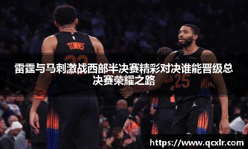 V体育-VSport-网页版