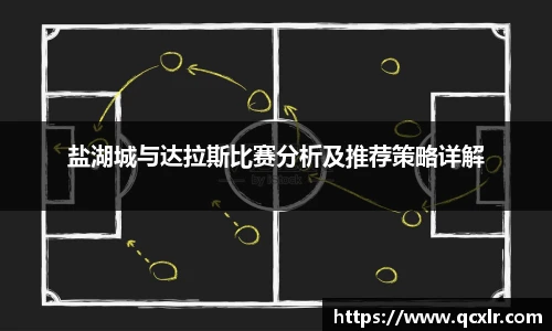 V体育-VSport-网页版