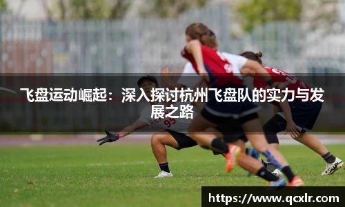 V体育-VSport-网页版